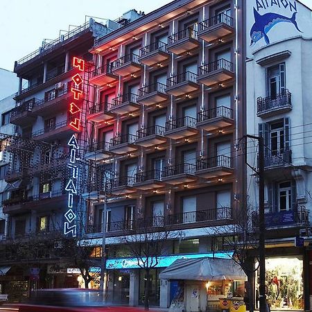 Aegeon Hotel Tesalónica Exterior foto